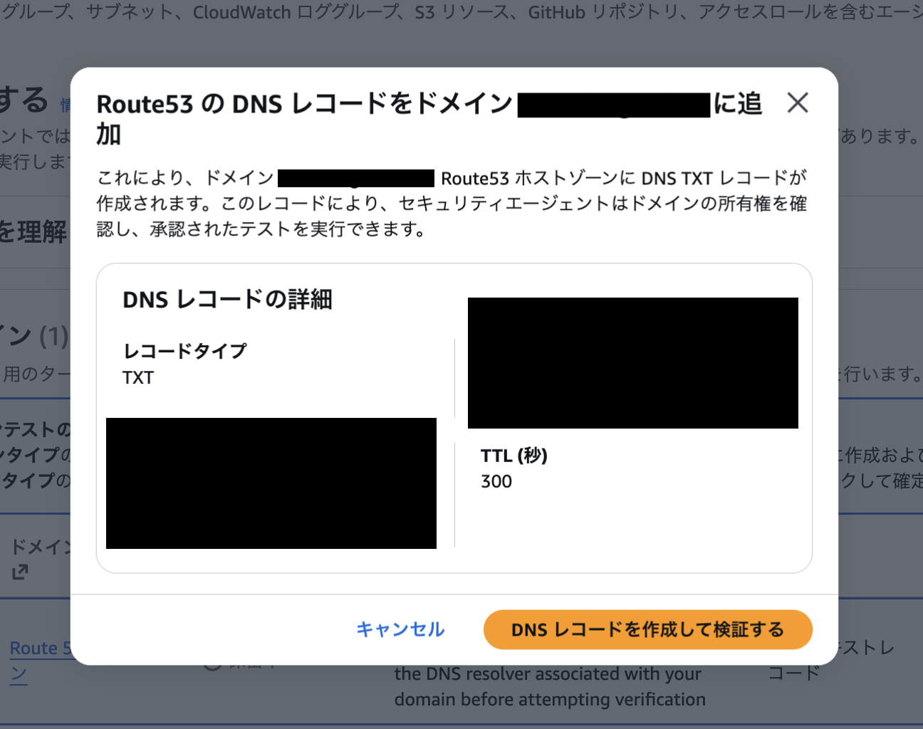 2026-09-26-security-agent-email-mfa-09