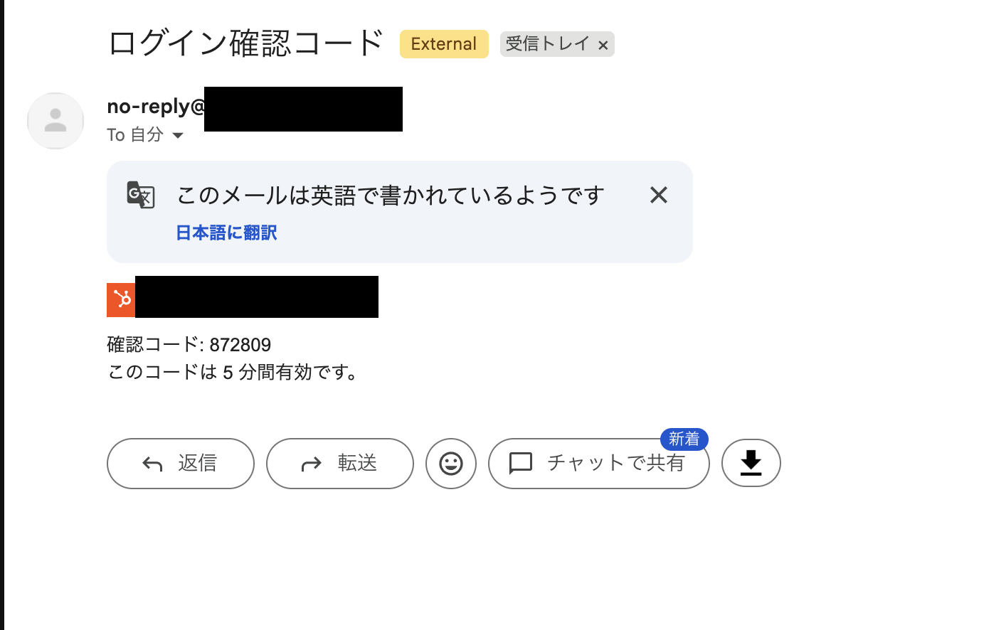 2026-09-26-security-agent-email-mfa-03