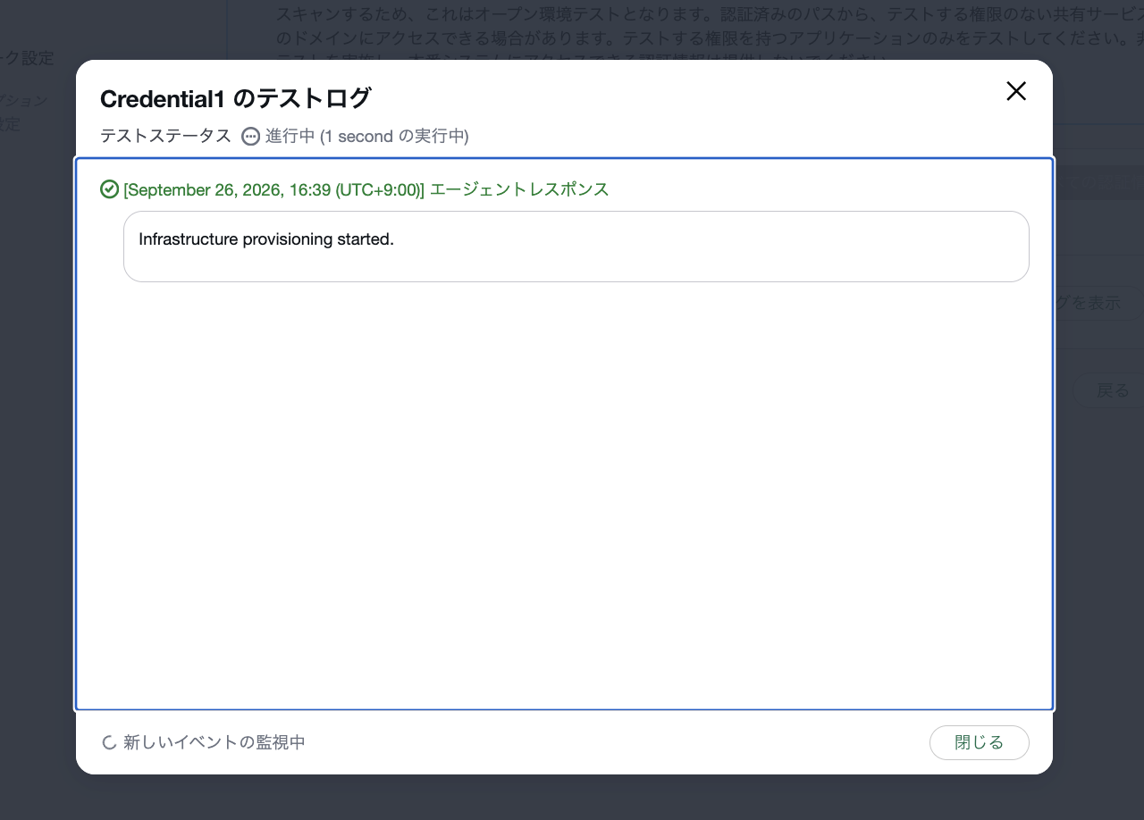 2026-09-26-security-agent-email-mfa-21
