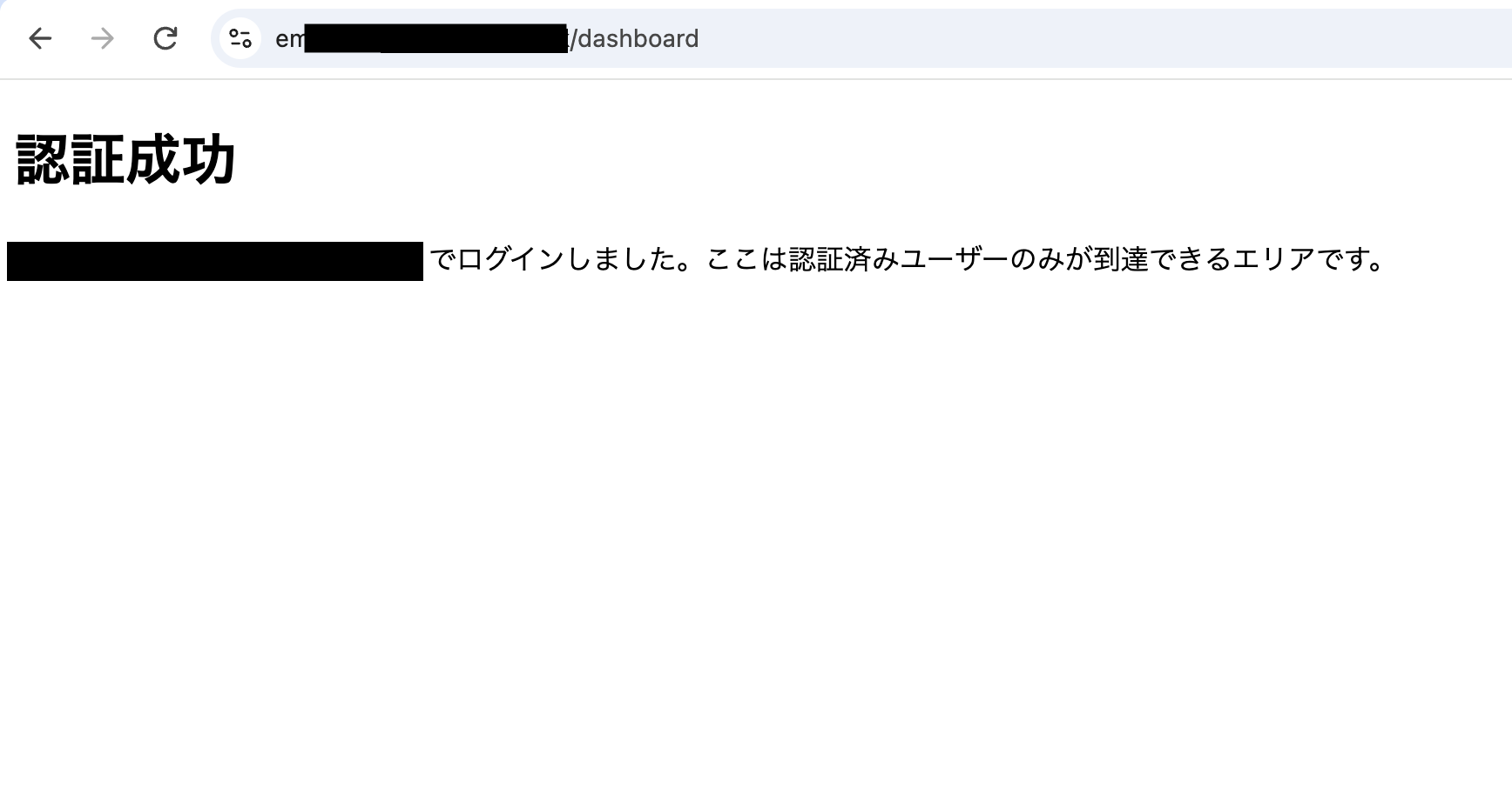 2026-09-26-security-agent-email-mfa-05
