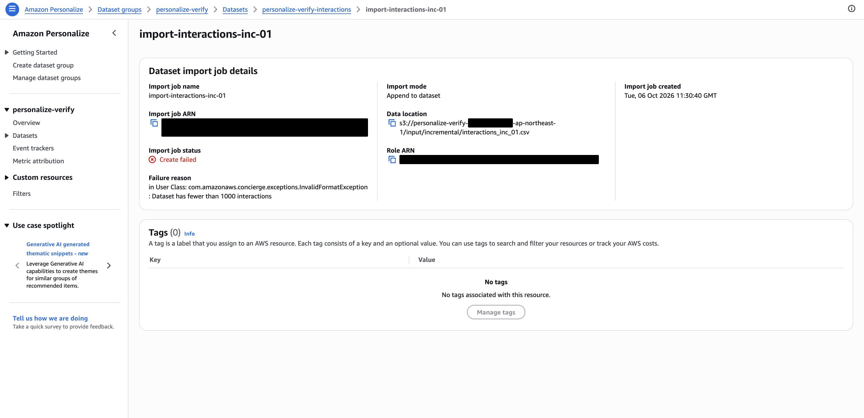 2026-10-11-amazon-personalize-cross-catalog-07