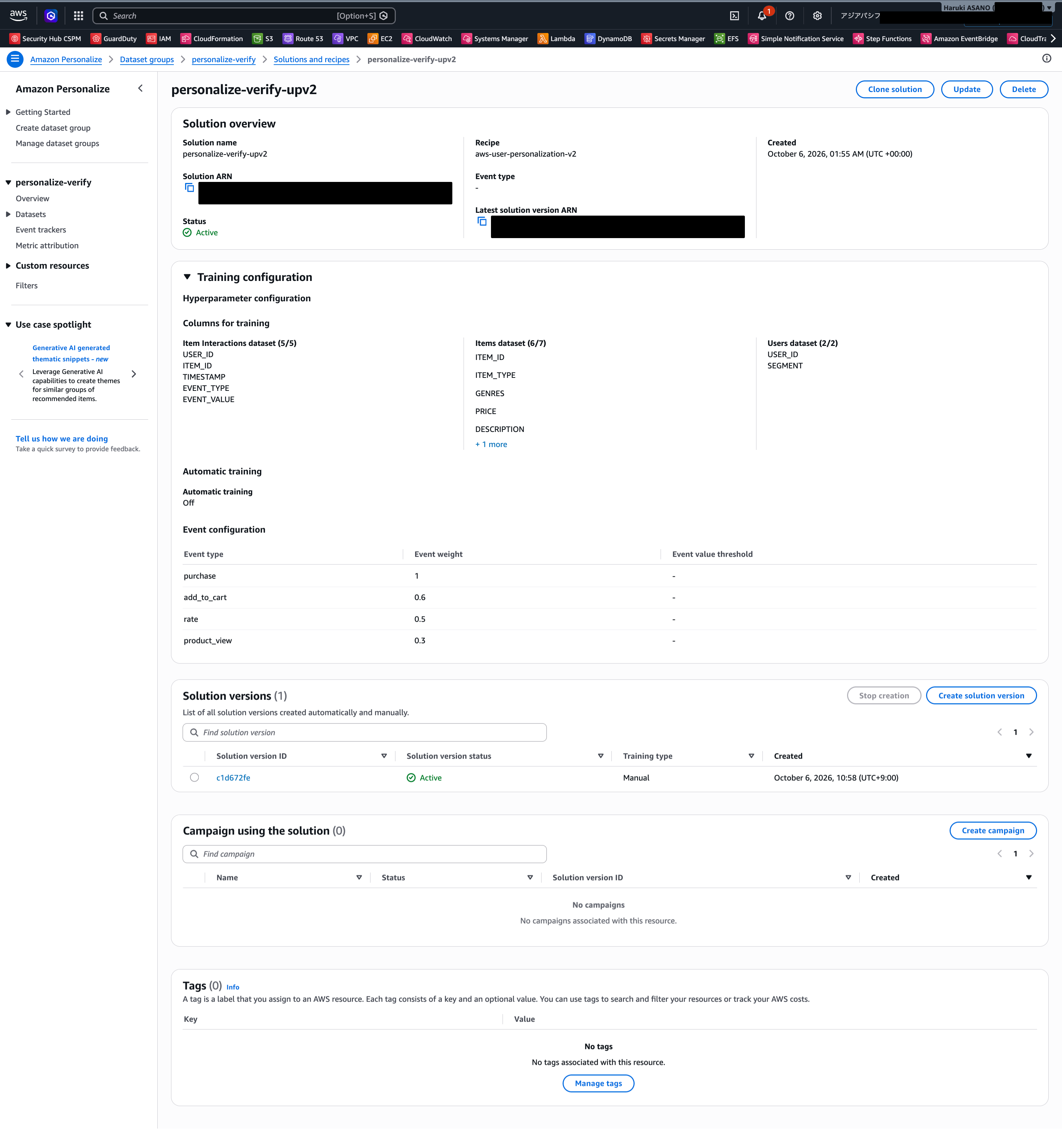 2026-10-11-amazon-personalize-cross-catalog-08