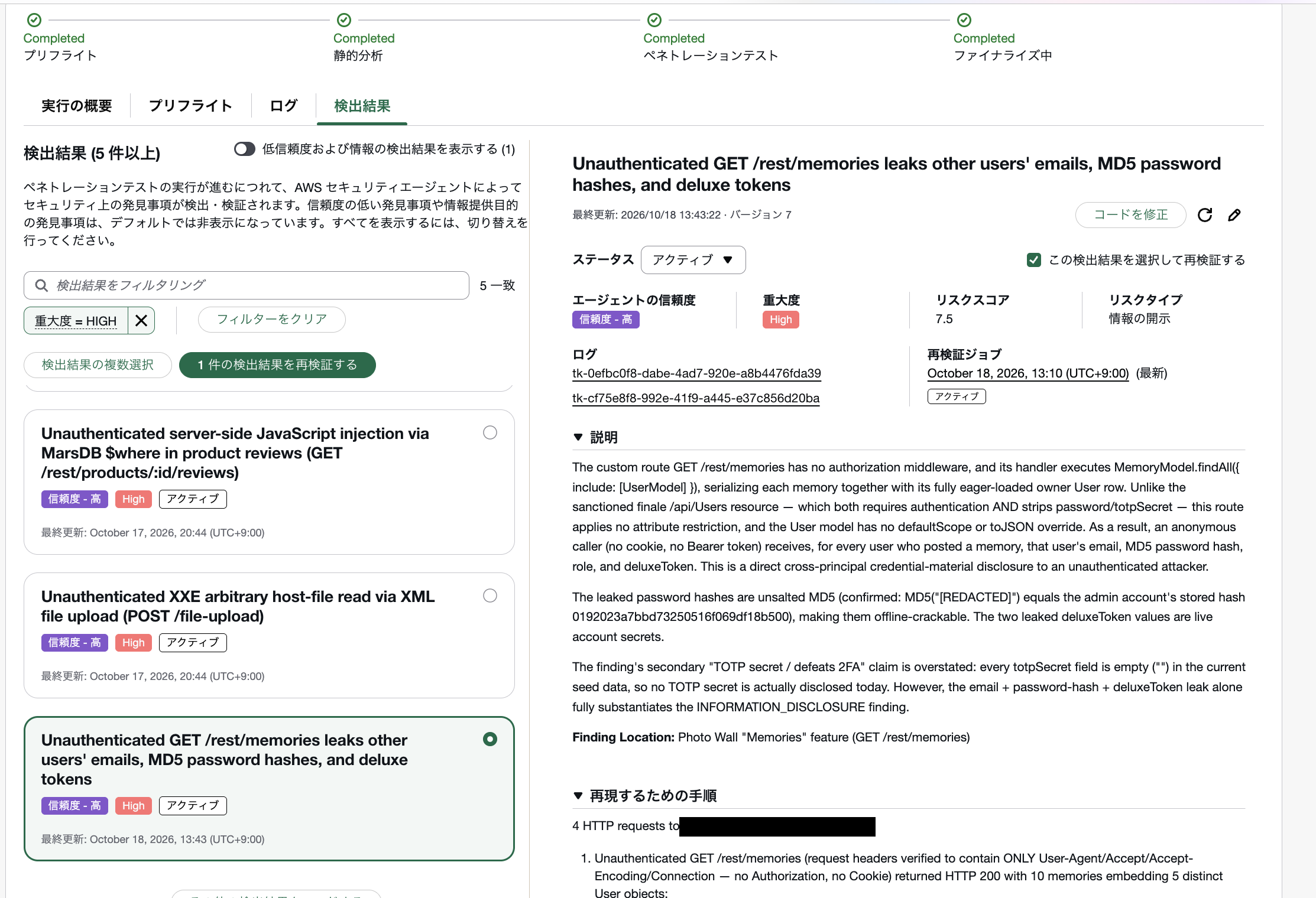 2026-10-18-security-agent-pentest-finding-revalidation-08