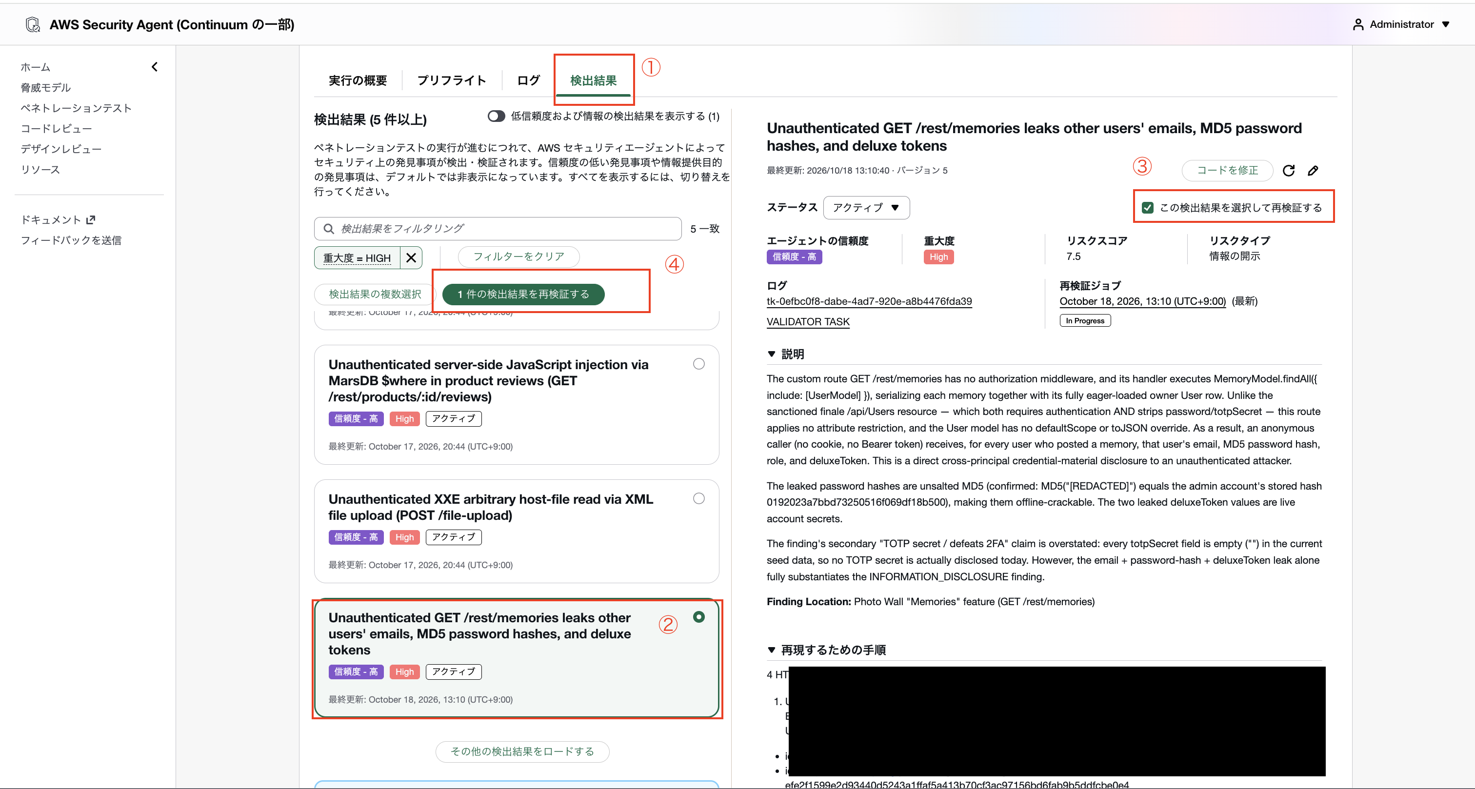 2026-10-18-security-agent-pentest-finding-revalidation-04