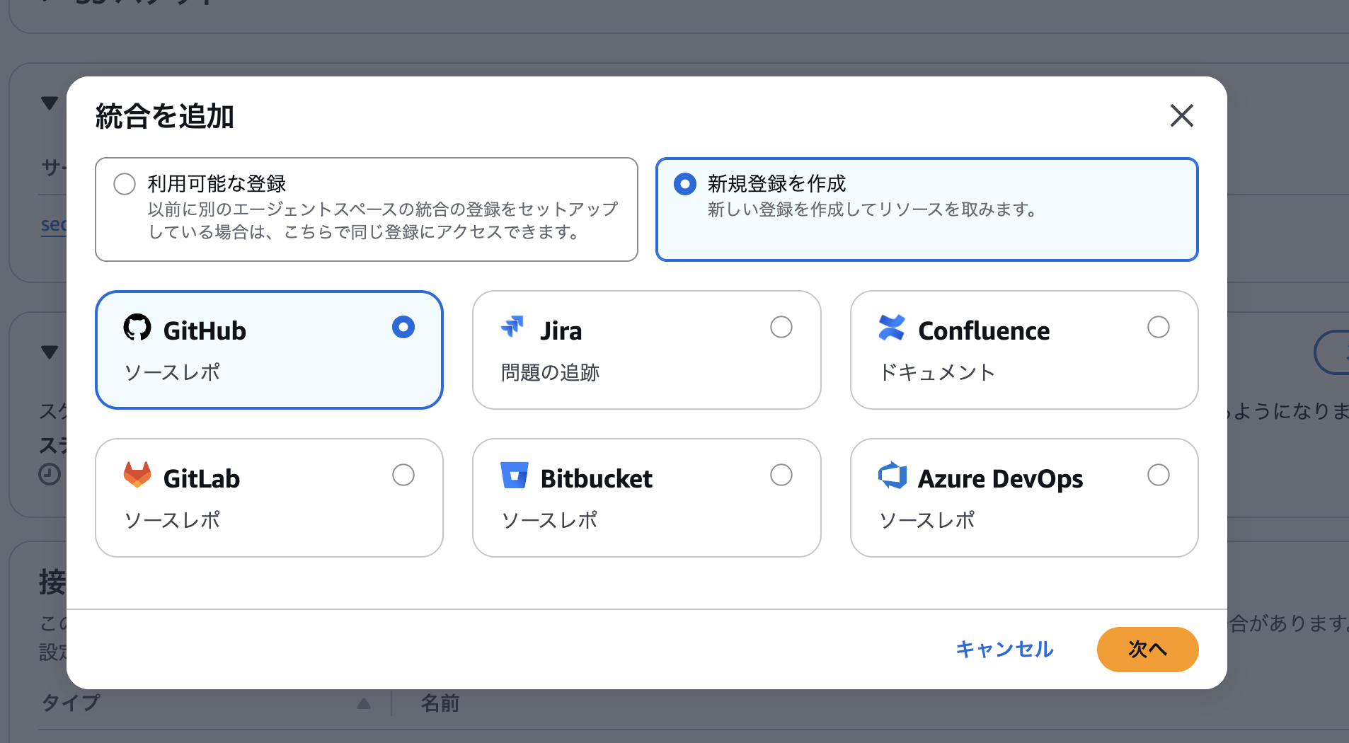 2026-10-18-security-agent-pentest-budget-02