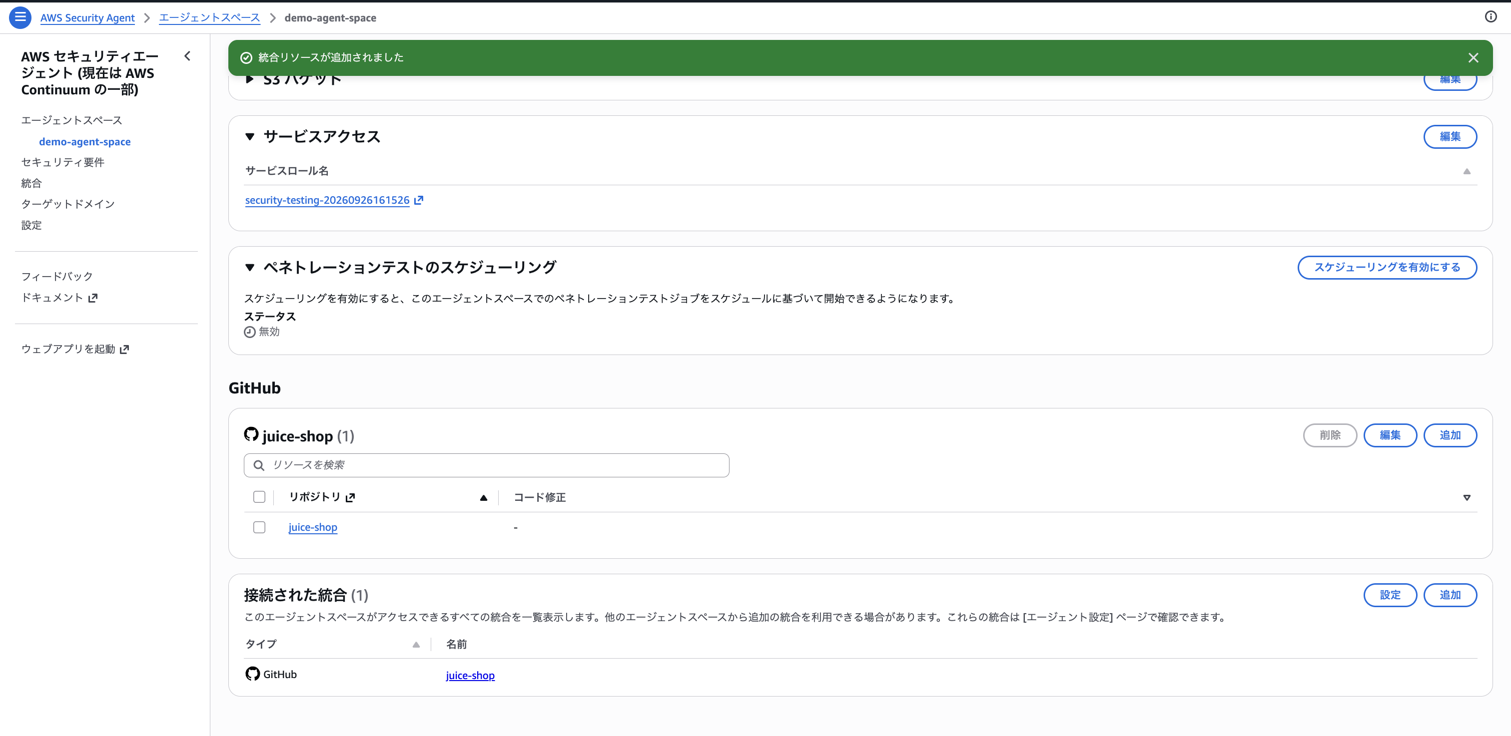 2026-10-18-security-agent-pentest-budget-04