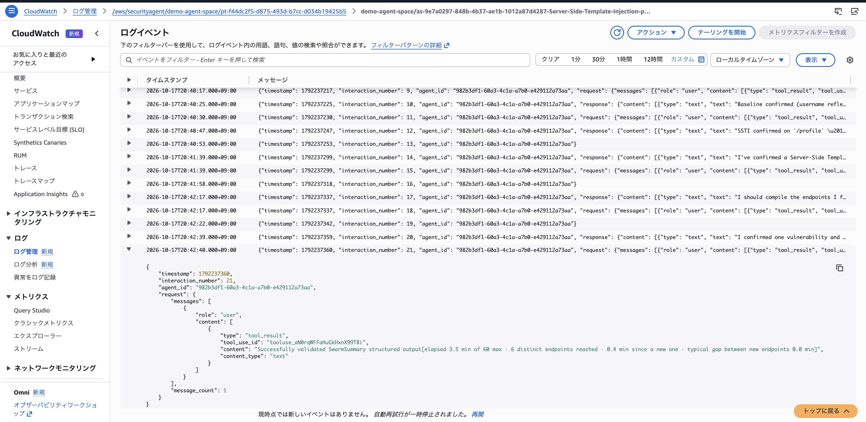 2026-10-18-security-agent-pentest-budget-17