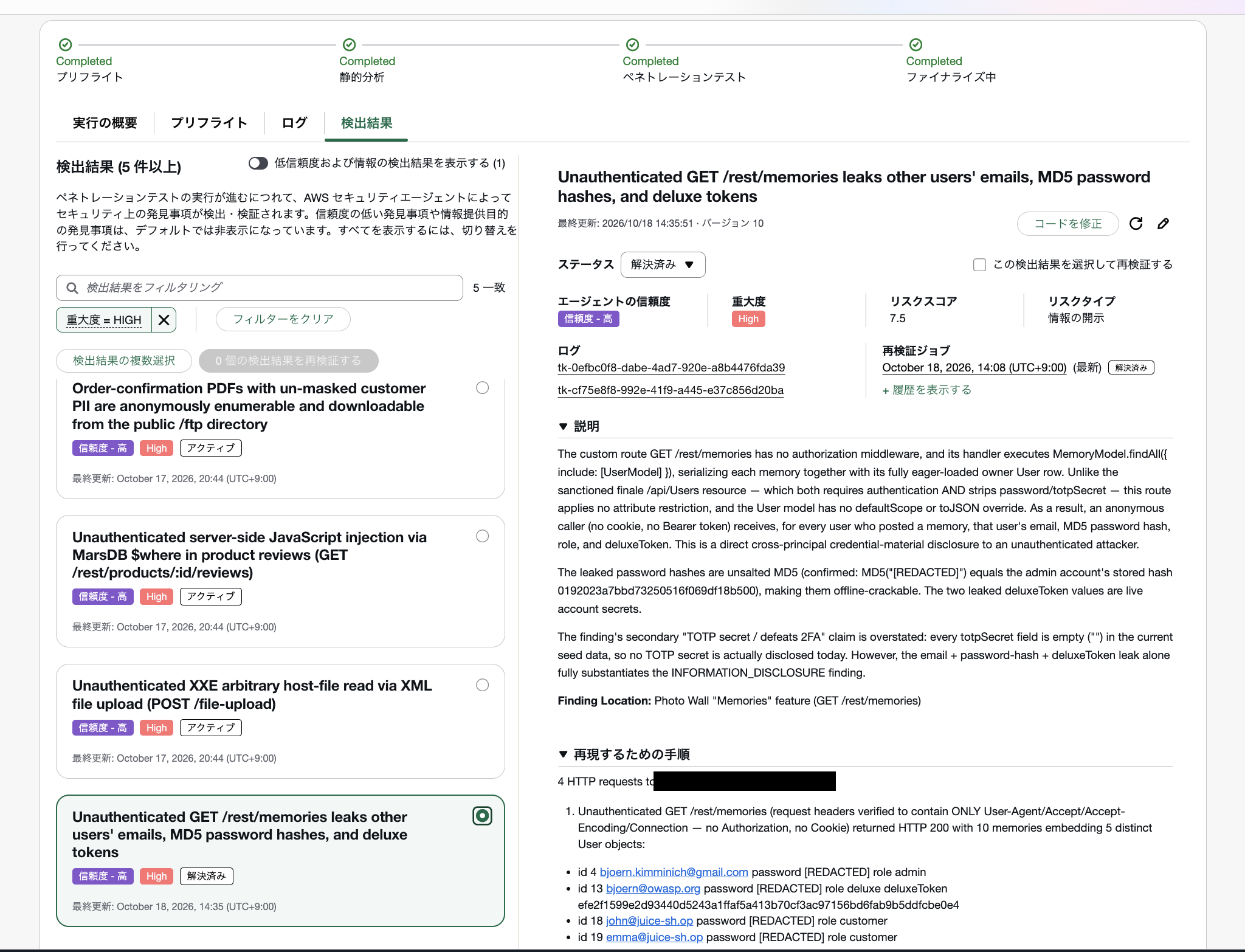 2026-10-18-security-agent-pentest-finding-revalidation-12