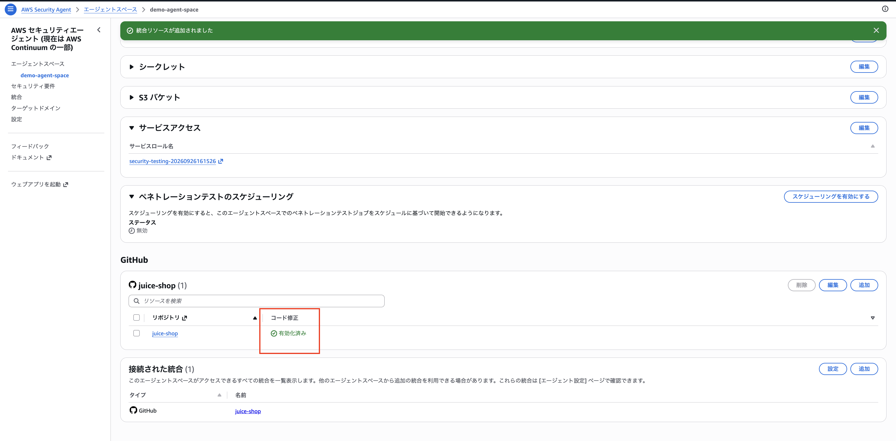 2026-10-22-security-agent-pentest-code-remediation-08