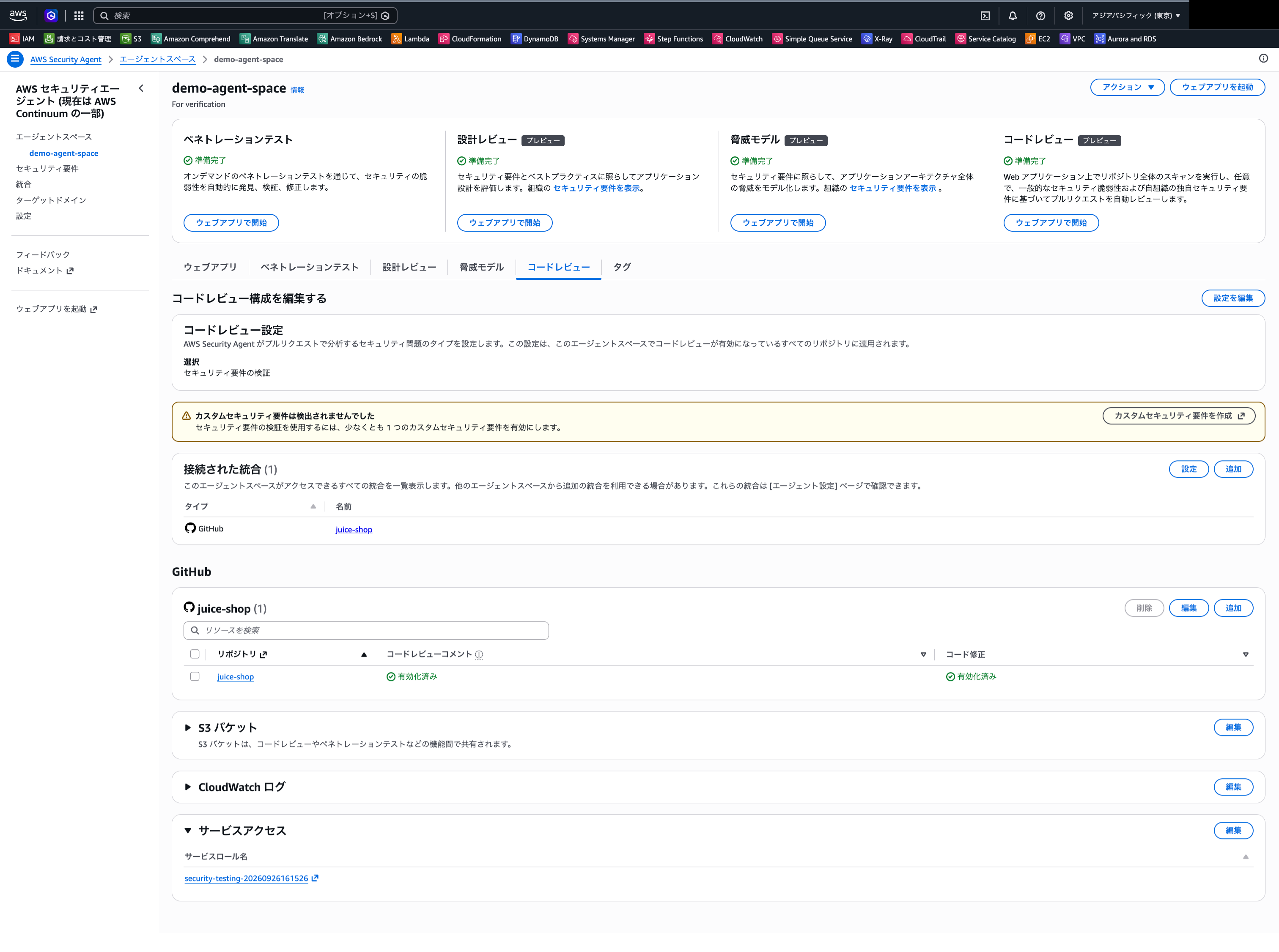 2026-10-22-security-agent-pentest-code-remediation-25