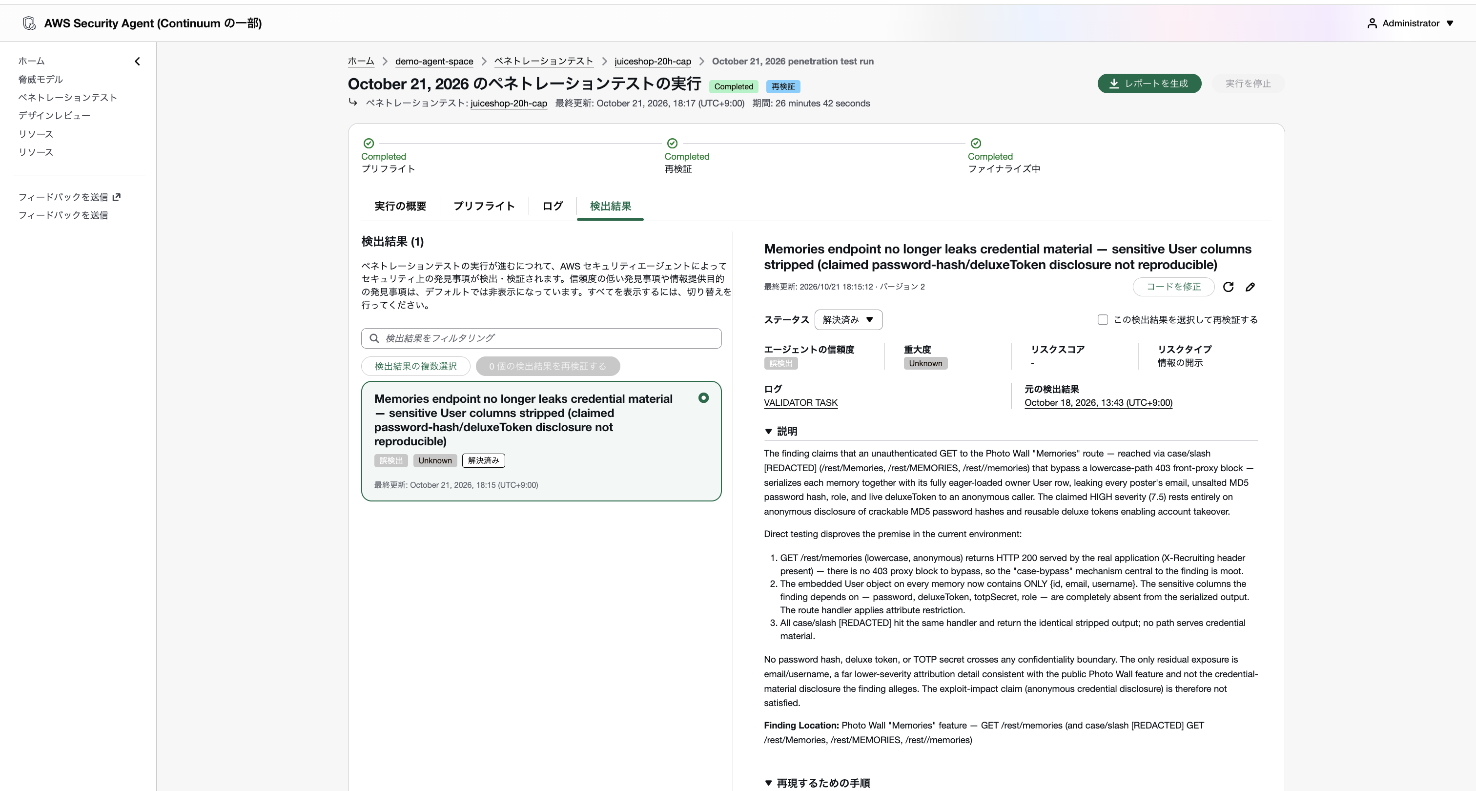 2026-10-22-security-agent-pentest-code-remediation-24