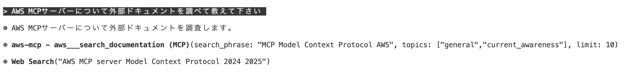 スクリーンショット 2025-12-01 13.30.43.png