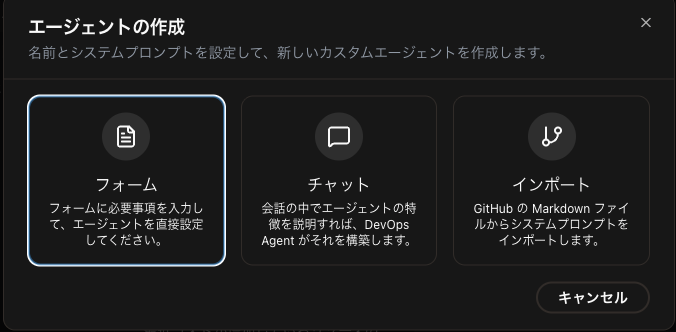 スクリーンショット 2026-09-21 17.40.29.png