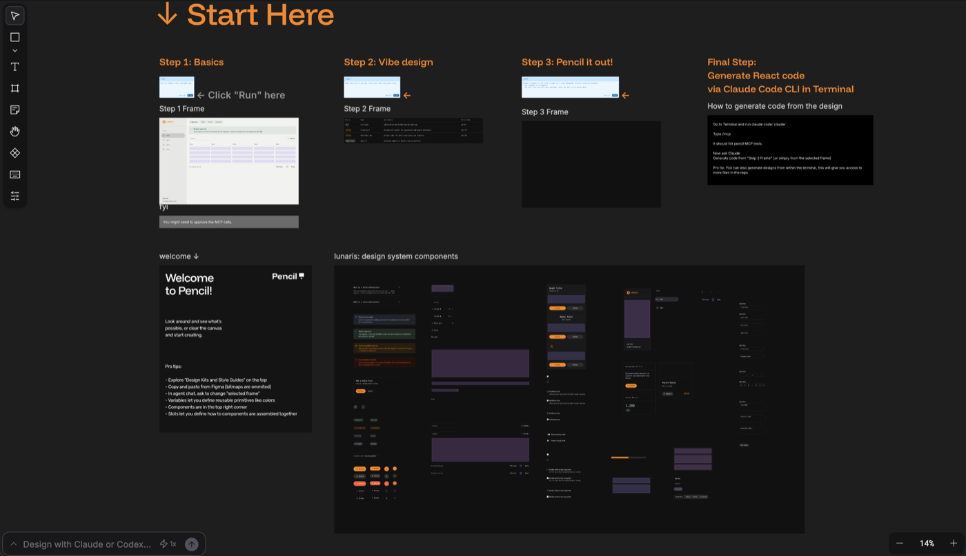 Pencil のメイン画面