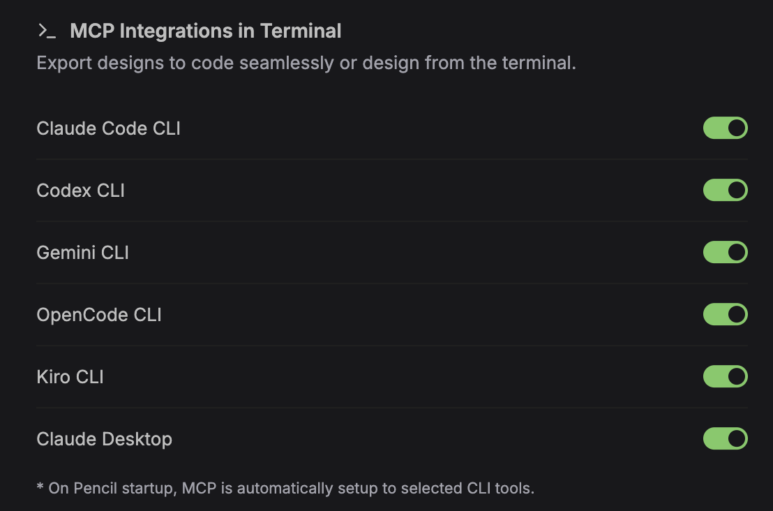 MCP Integrations 設定