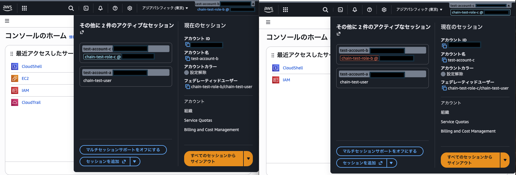 スクリーンショット 2026-01-30 2.12.40.png