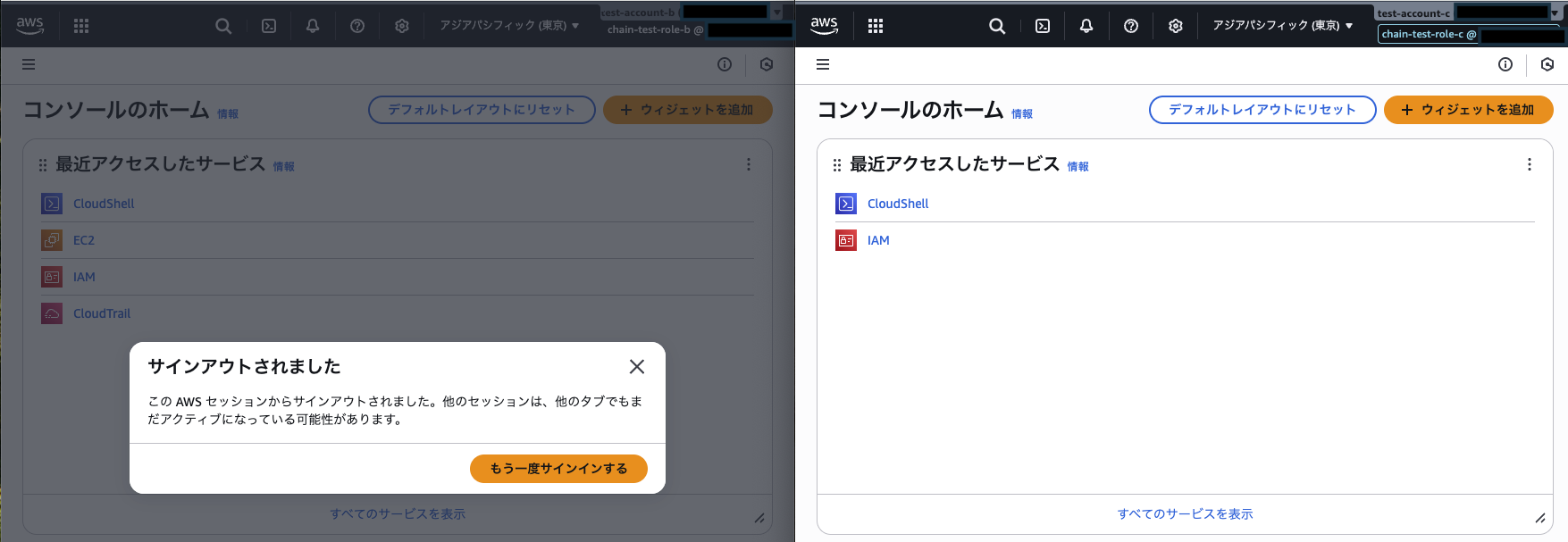 スクリーンショット 2026-01-30 2.40.51.png