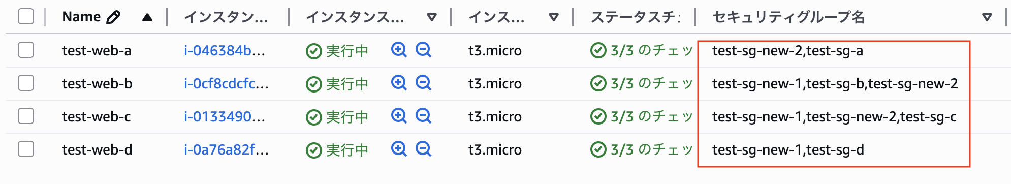 スクリーンショット 2026-02-07 18.09.21.png