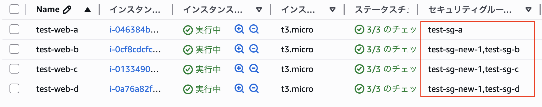スクリーンショット 2026-02-07 18.08.36.png