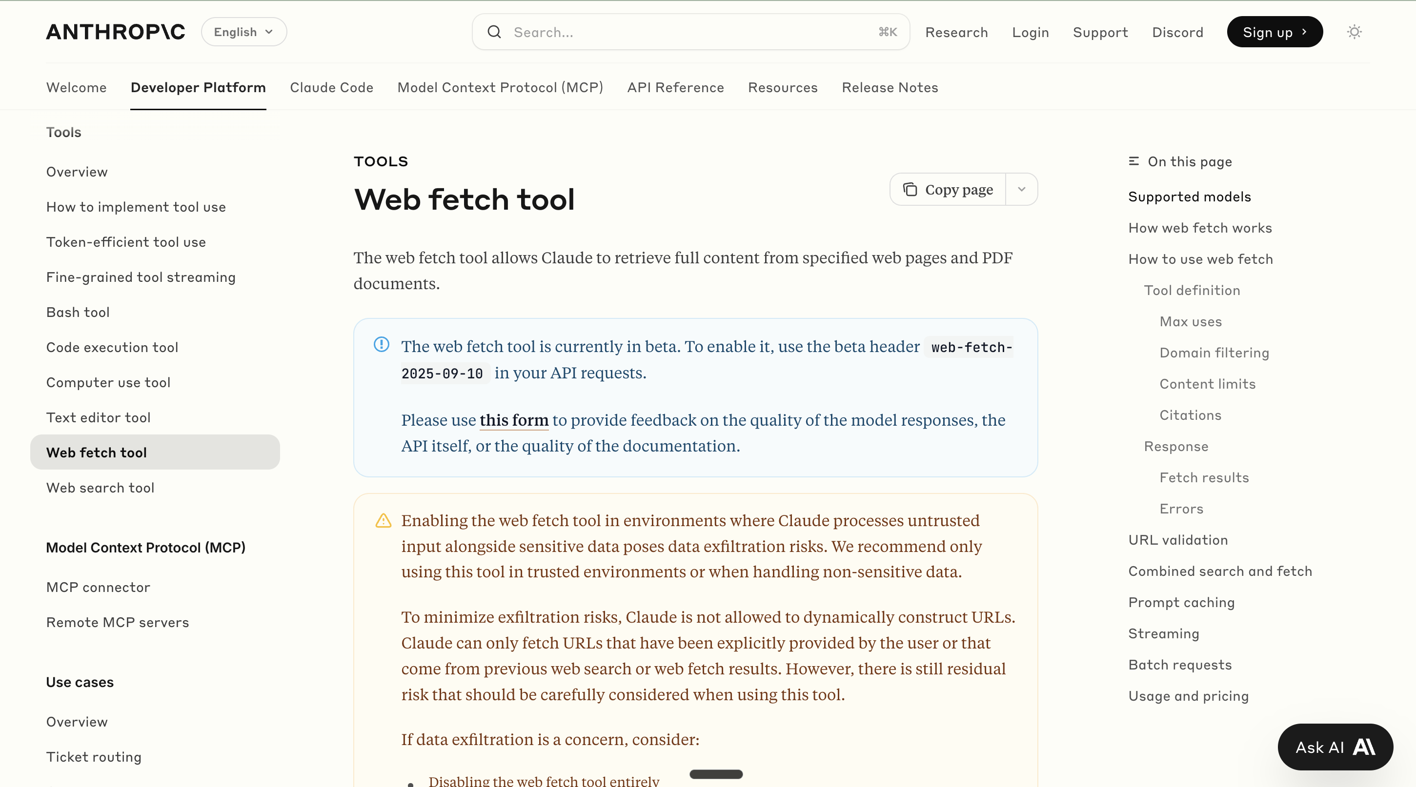 webfetchtool1.png