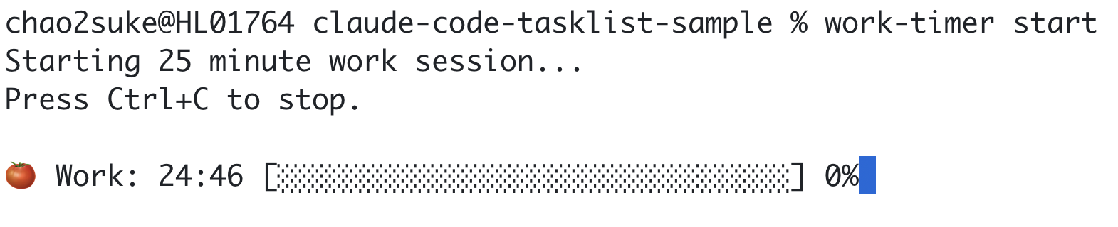 claude-code-tasklist-1.png