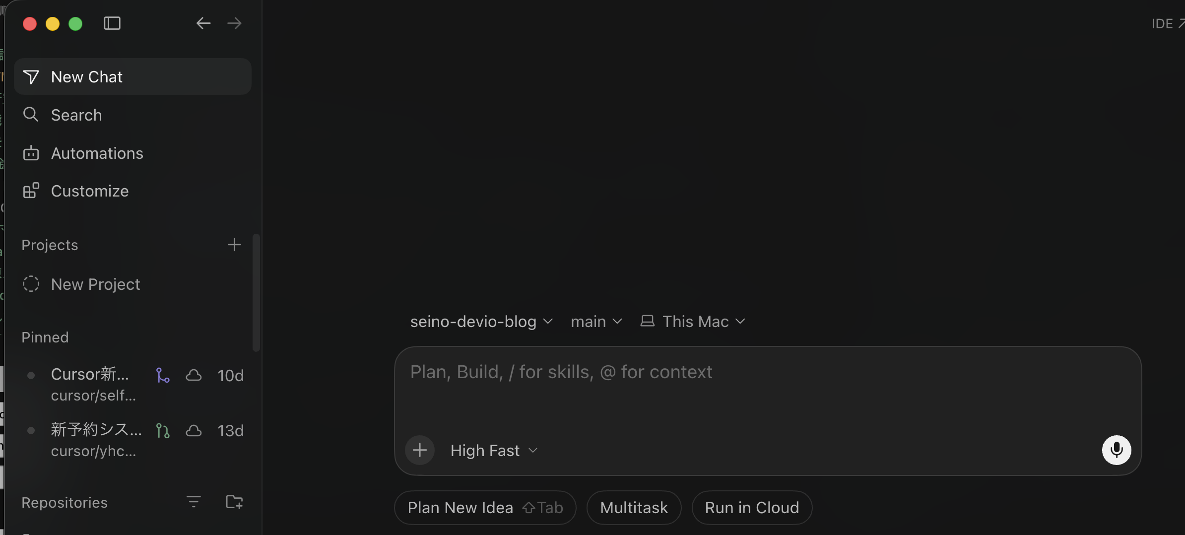 projects-sidebar-visible.png
