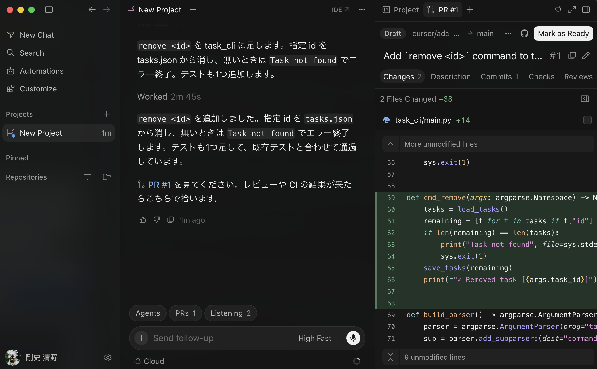 draft-pr1-github-embedded.png