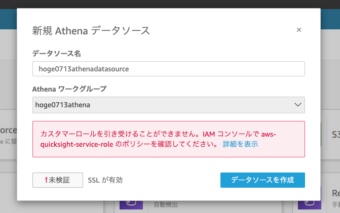 13BAAAAC-EAA8-41A8-9C7C-5326A00A2B9A.png