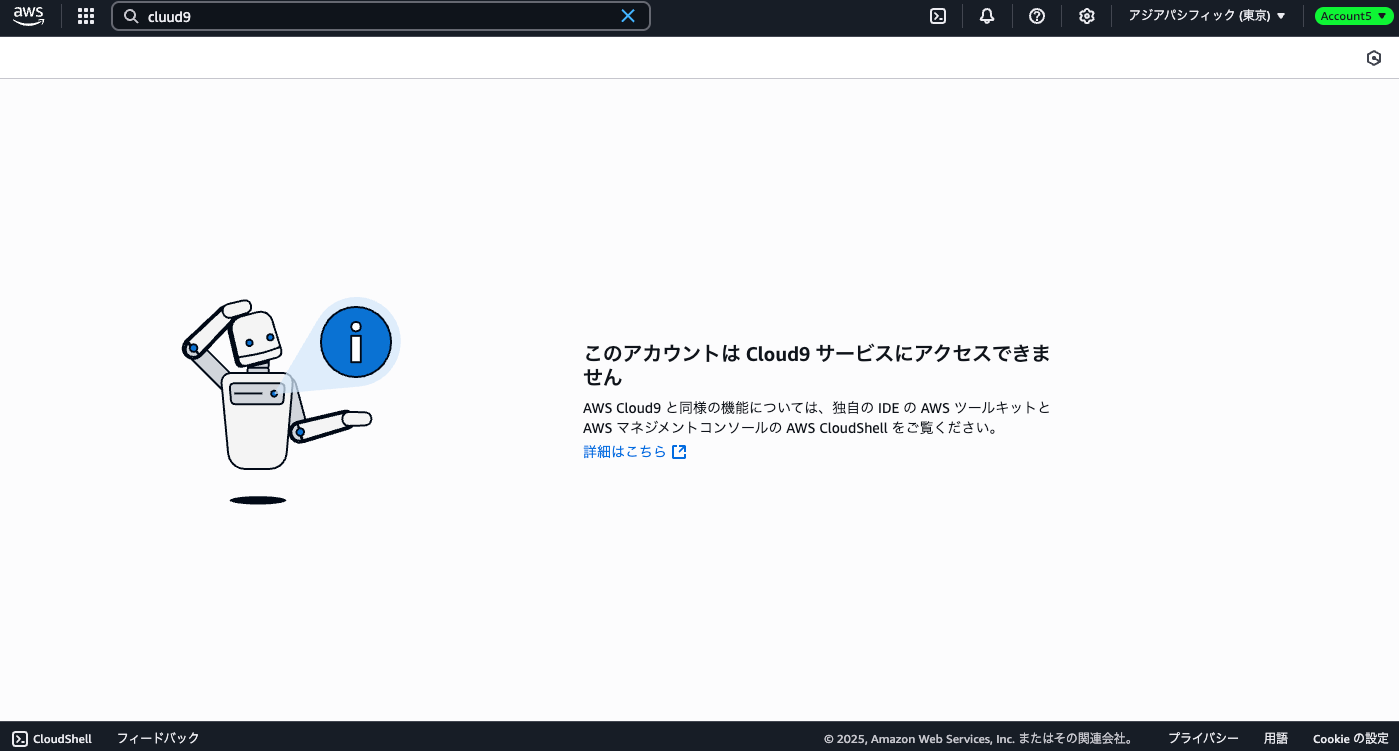 F485B96E-1851-447D-A0F4-25CB04882212.png