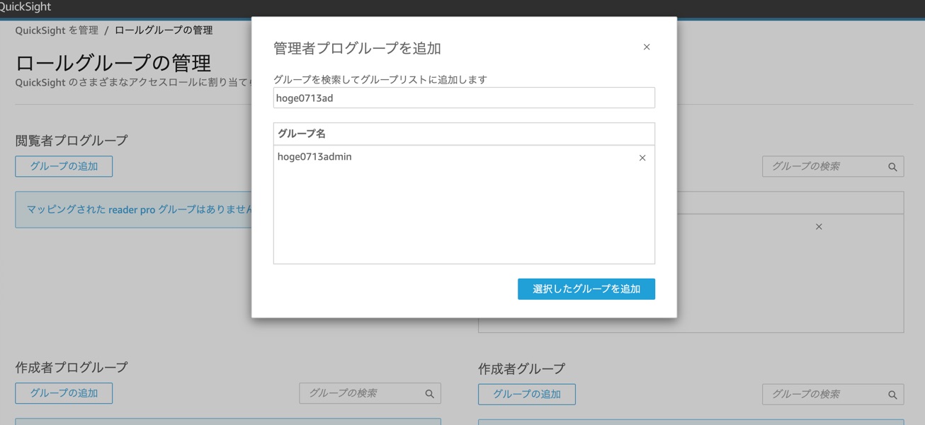 97A4F579-0D6B-4611-B6C4-5CBF8ACB9B03_1_105_c.jpeg