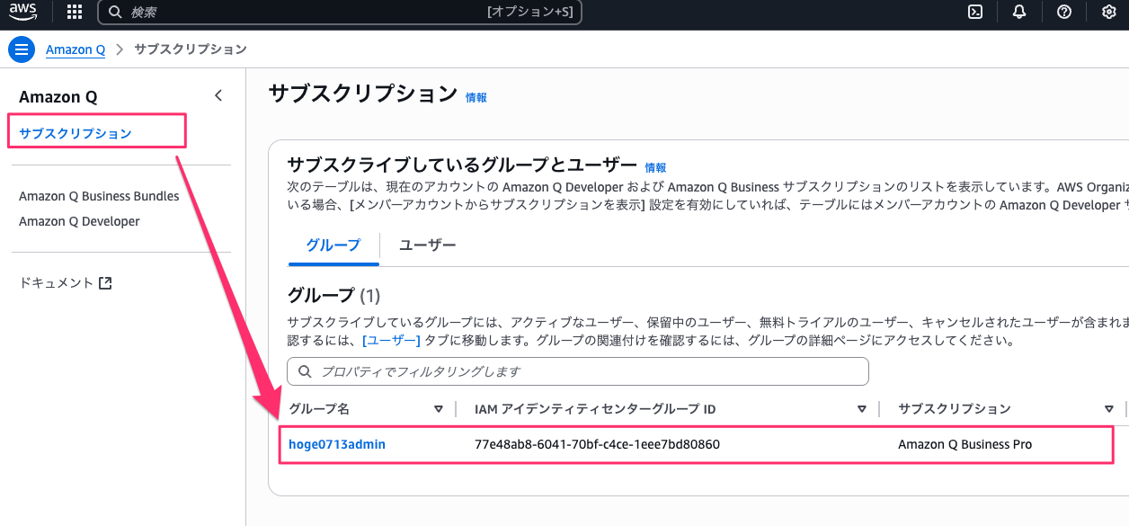 FF822325-A819-4003-875A-946DD9DD51D3.png