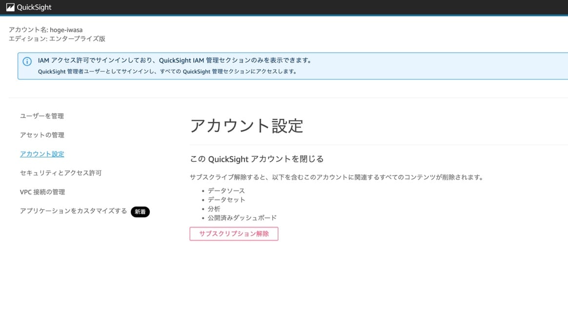 8568CC93-D04C-4F52-920E-6214696EA867_1_105_c.jpeg