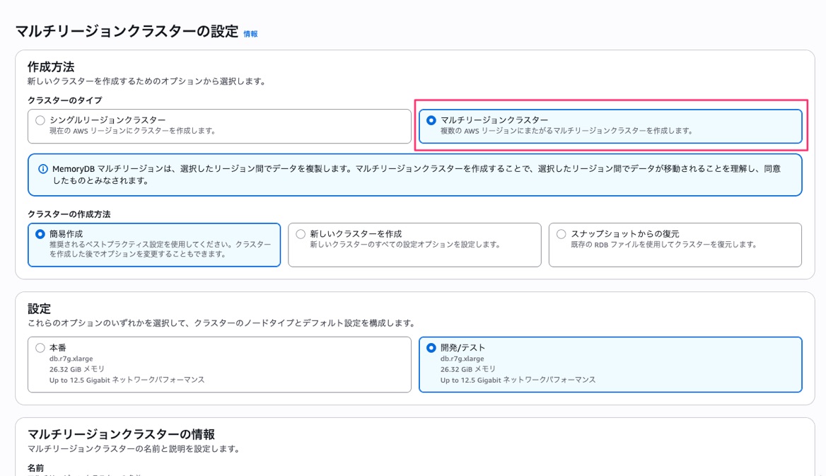 B22177C7-FAEF-4889-BD1D-46105C1D552E_1_105_c.jpeg