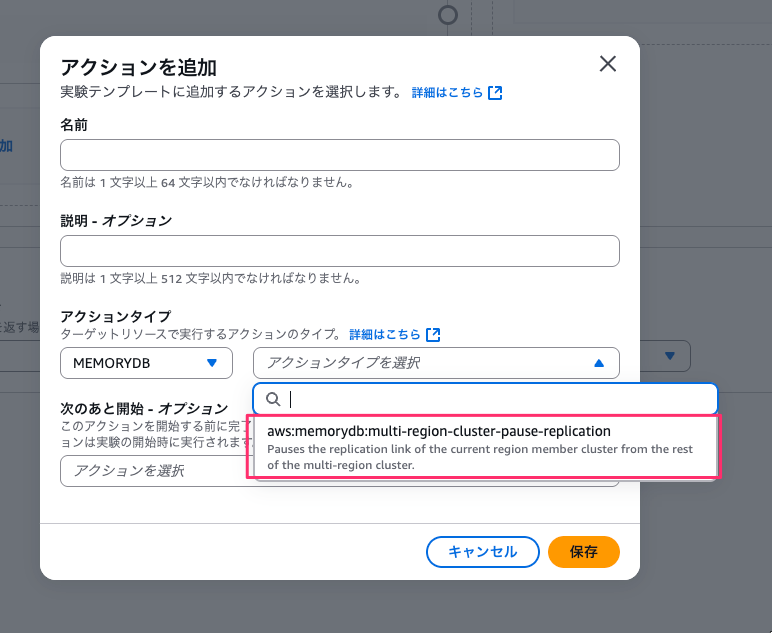 750B236E-60E7-47C5-92AD-6FD29727EFBC.png