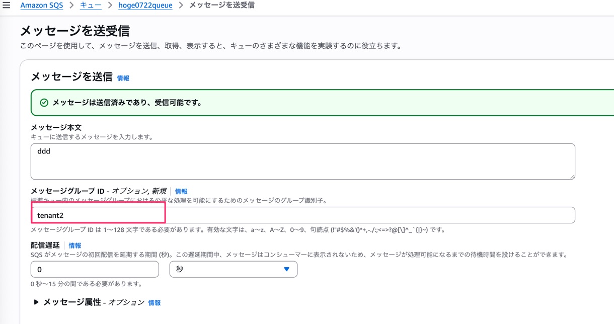 AE3AA9AF-0944-41E0-A7A8-C8290907915F_1_105_c.jpeg