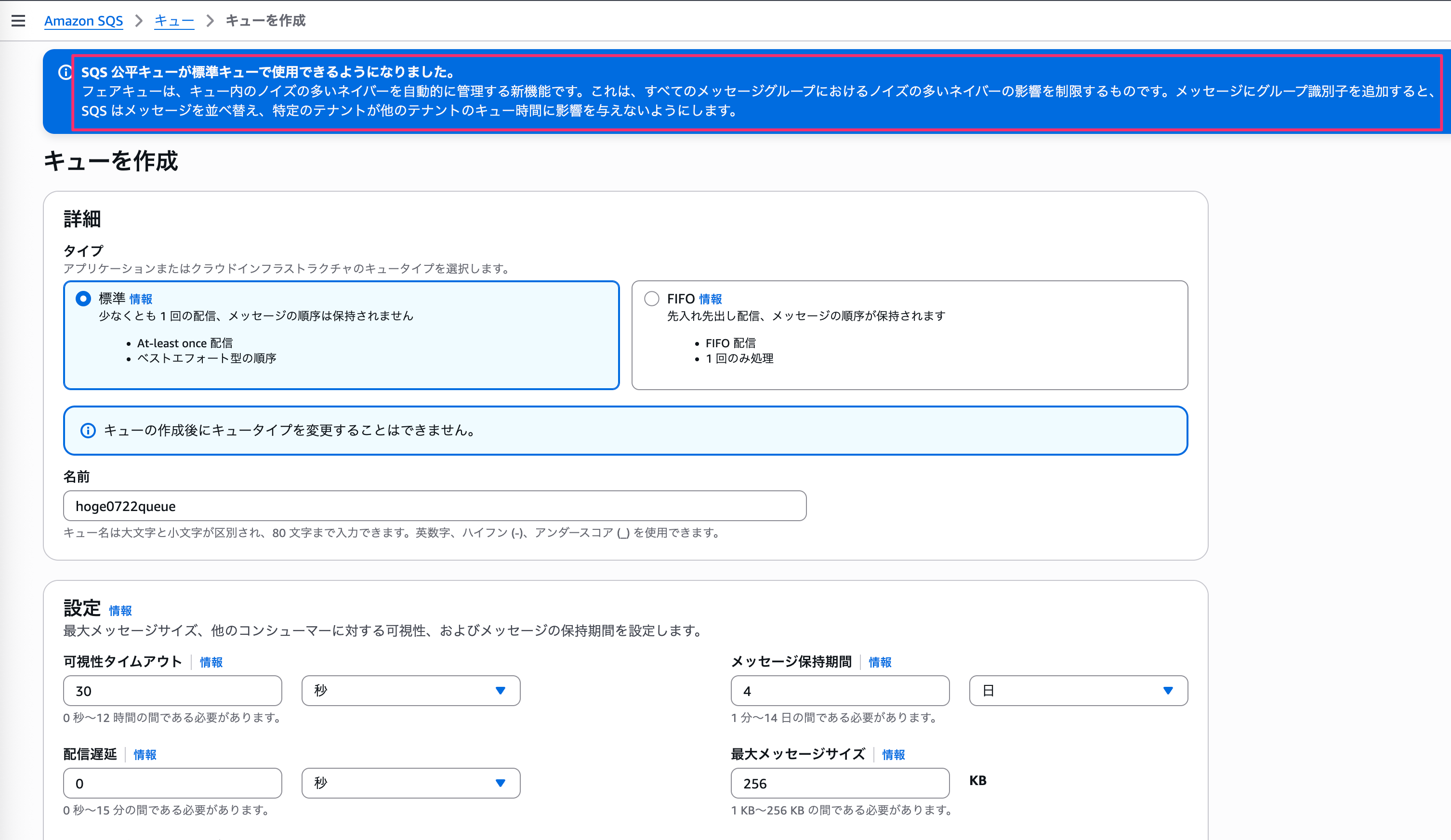 CFC14F6D-C31C-4E97-AD2F-822E818312F9.png