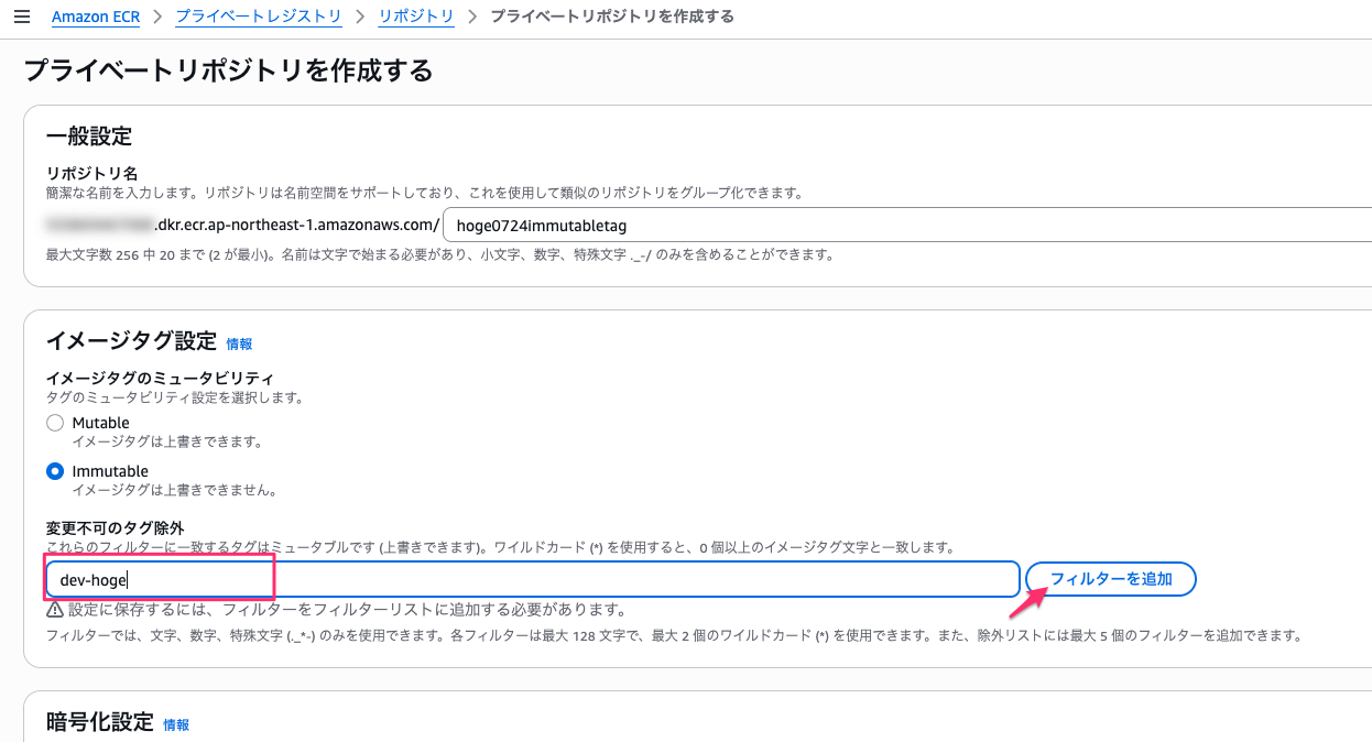1A19969F-4E94-4783-B7A9-5895C3DE1D39.png