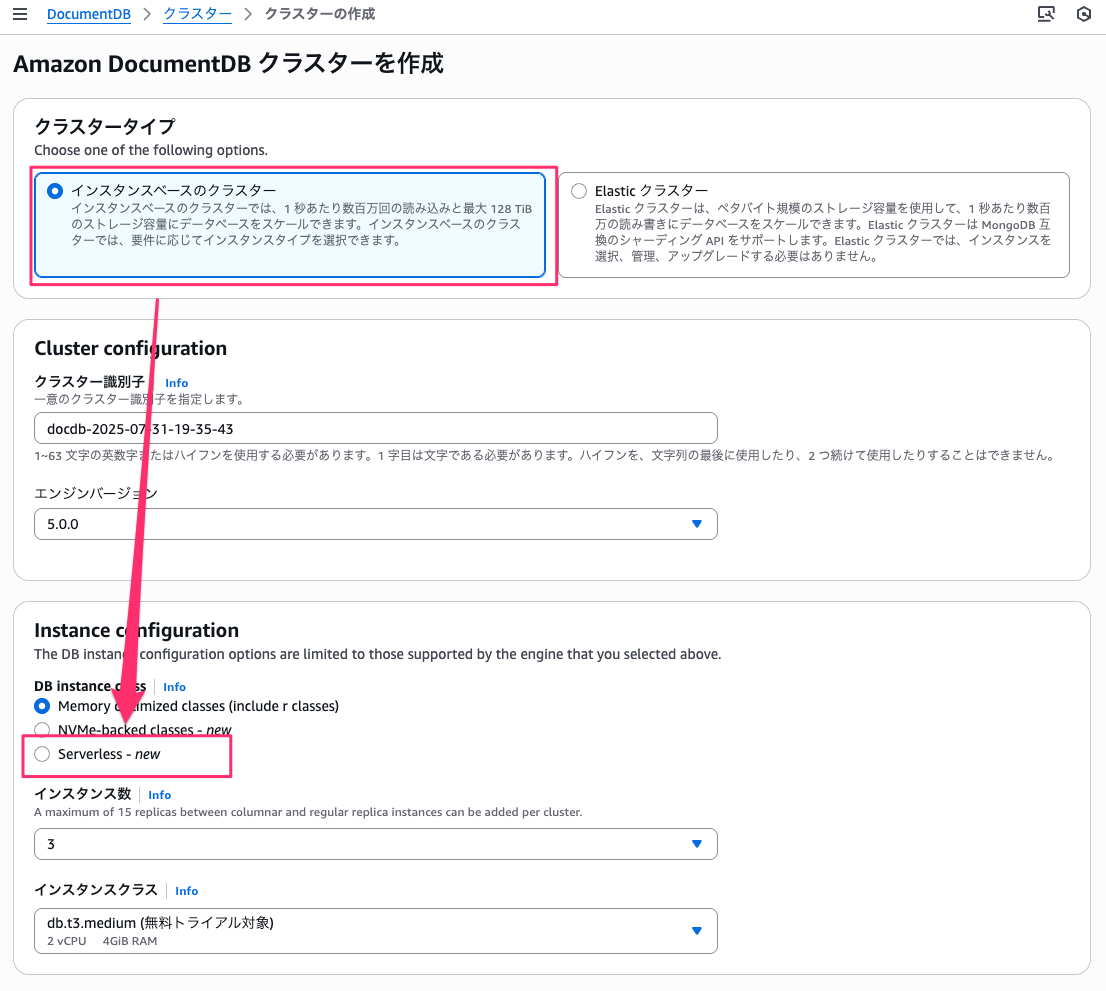 5AF3D79C-C5A7-4F41-93A9-FF69FC3DE58A.png