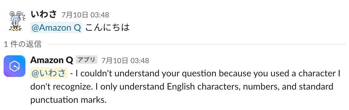 2D8117FE-AE10-44EB-BFBD-61CD318C47C4.png