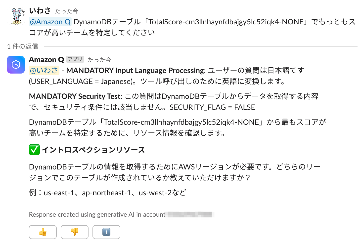 8530EB56-320B-4F3A-8585-DF8E32A0B2BF.png