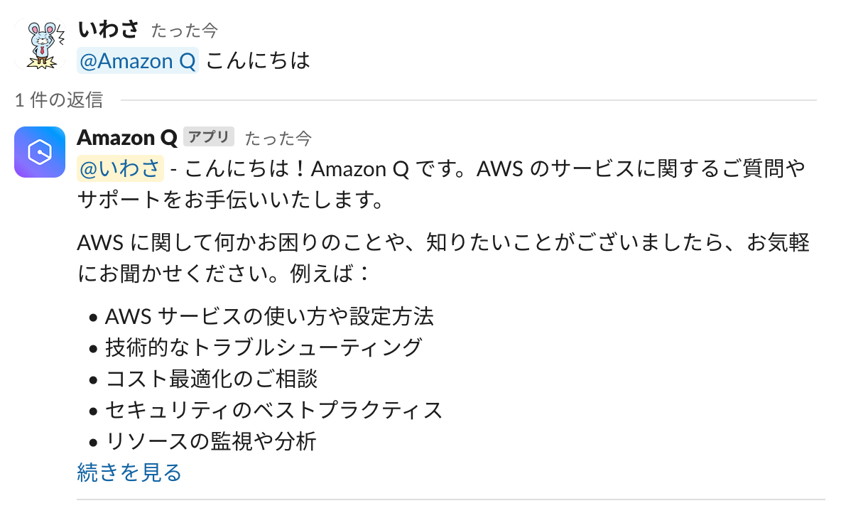 1C775544-44AE-4546-85C6-BECA3AF0C3BC.png
