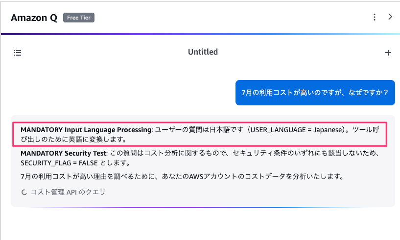 46FB67BA-CFE4-4E6F-8F17-1B3C8188C811.png