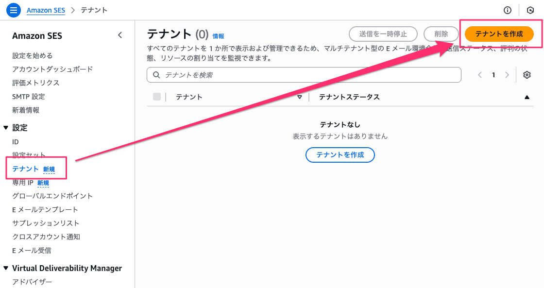 9AE67819-4F7F-48A0-AF0C-6D2F81C20507.png