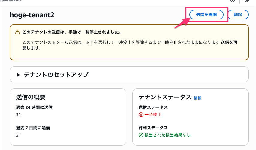DB8A4CAF-9220-49B2-96DF-704AC1C3FB30.png