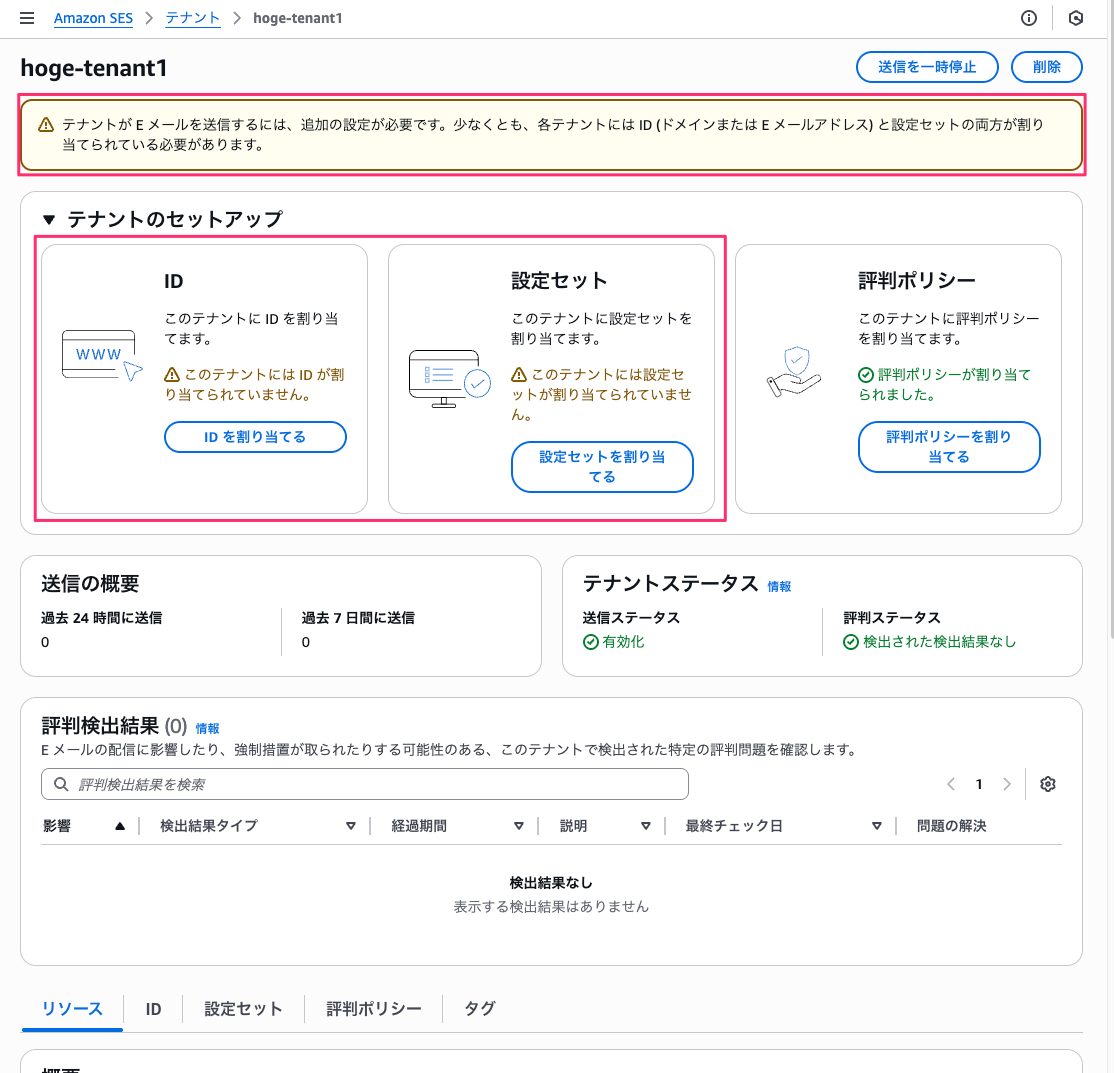 40F9AD41-08B5-451D-8E77-DF2100641705.png