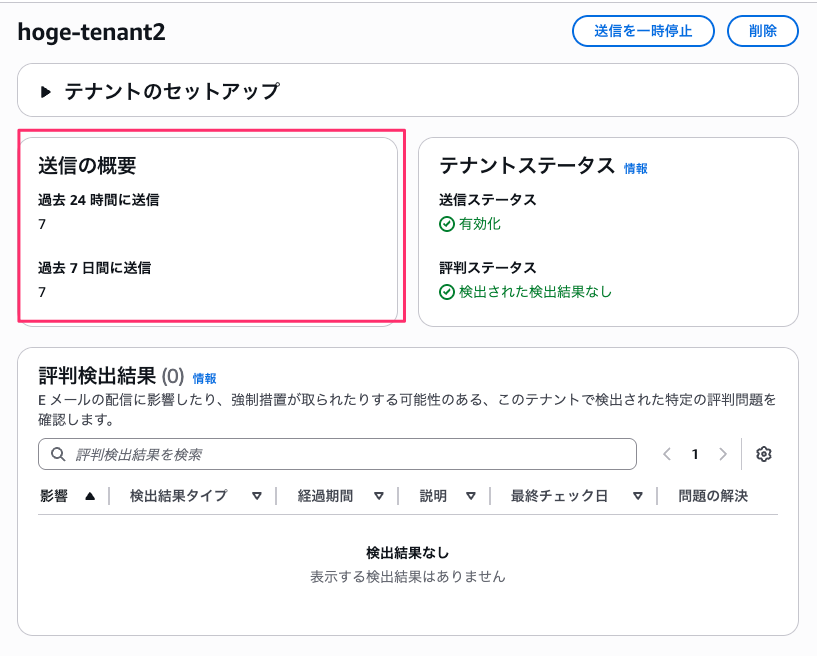 AB9D31AC-732C-4B96-8658-6BB2609A9F3C.png