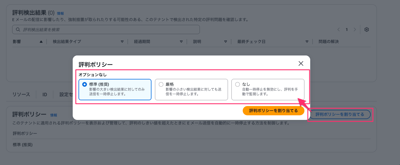 7D143089-D203-4E48-A1F9-10EE5D2AC528.png