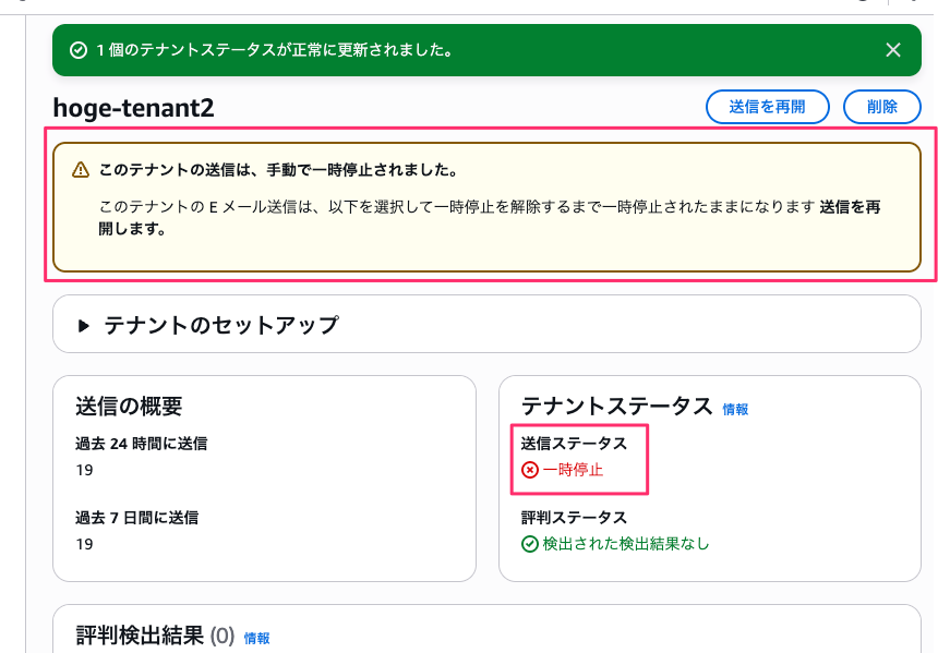 A74EFAD9-6CD7-41C9-A9F2-8E6DCA62ABBA.png