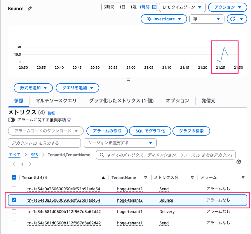 EED010C9-1CF8-40EA-A4AB-7347B88D336A.png