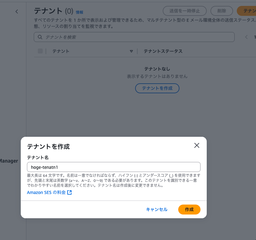 55DDD9AE-CC58-47AF-8C0D-D8DDFF6EDD43.png